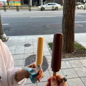오월당 사진