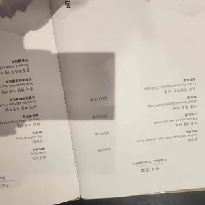 시후 리뷰 사진