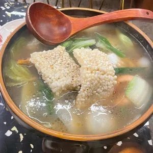 대장집 사진