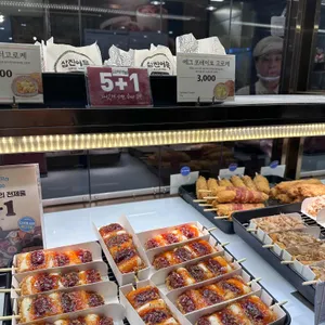 삼진어묵 리뷰 사진