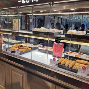 삼진어묵 사진
