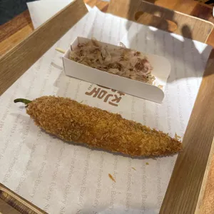 삼진어묵 사진