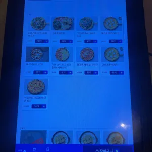 PPK키친 리뷰 사진