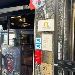 핏제리아 달 포르노 리뷰 사진