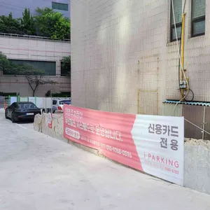 동방축산 리뷰 사진