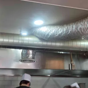 화산 리뷰 사진