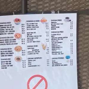 놀스365 리뷰 사진