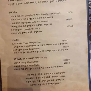 아씨시 리뷰 사진