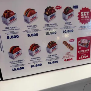폴트버거 리뷰 사진