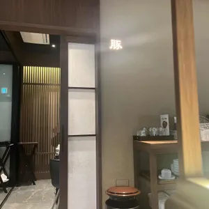 금돈옥 리뷰 사진