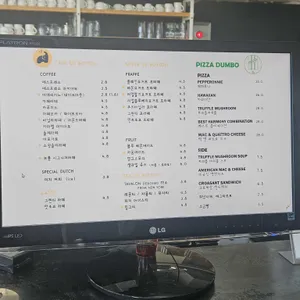 카페드보통 사진