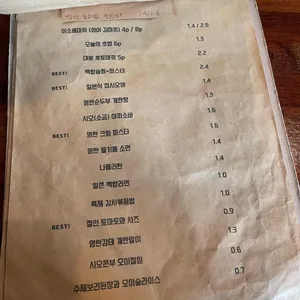 도마22 리뷰 사진