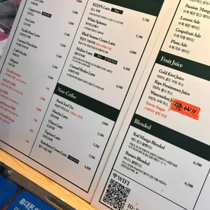 KeepStayCoffee 리뷰 사진
