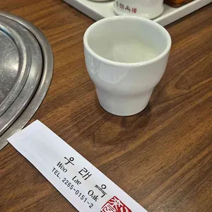 우래옥 사진
