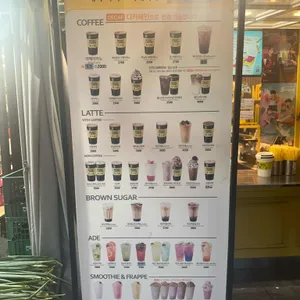 메가MGC커피 리뷰 사진