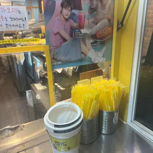 메가MGC커피 사진