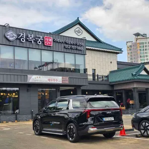 경복궁 리뷰 사진