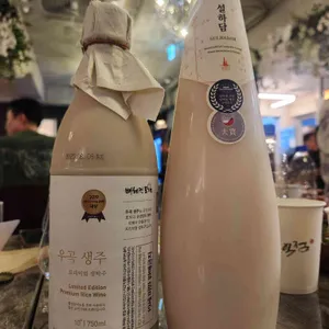 문익점 리뷰 사진
