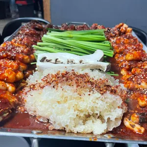 우람낙지 사진