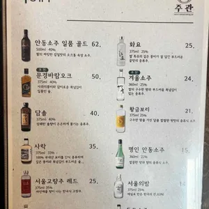 주관 리뷰 사진
