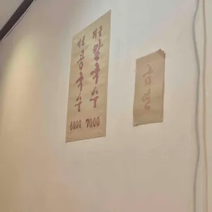 남경식당 리뷰 사진