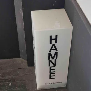 함니 리뷰 사진