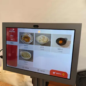 순심이 리뷰 사진