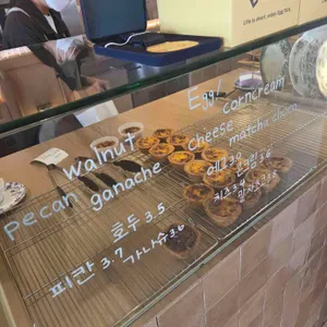 에타리 리뷰 사진