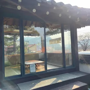 하우스 베이커리 리뷰 사진
