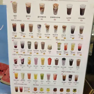 모리커피 리뷰 사진