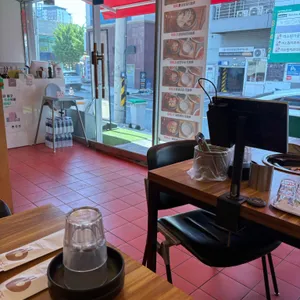 오광이네 리뷰 사진
