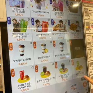 메가MGC커피 리뷰 사진
