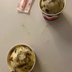 배스킨라빈스 사진
