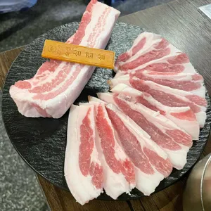 고기연 사진