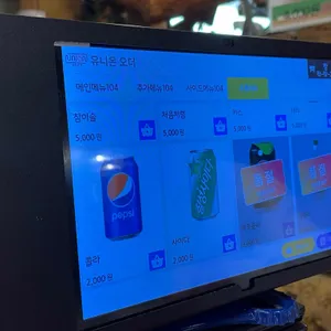 온누리장작구이 리뷰 사진