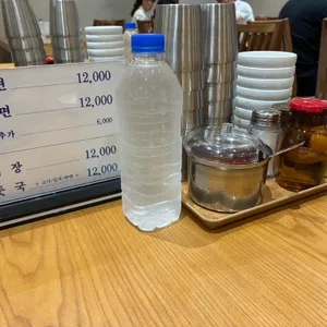 평장원 리뷰 사진
