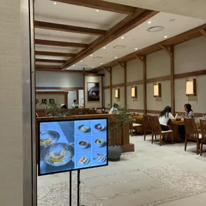 평장원 리뷰 사진