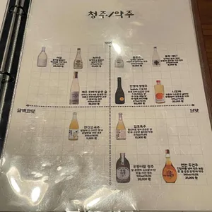 호리 리뷰 사진