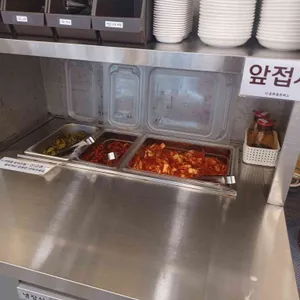 금화왕돈까스 리뷰 사진