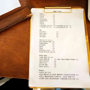 카페드하리 리뷰 사진