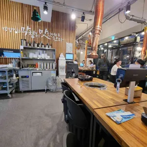 남다른대구막창 리뷰 사진