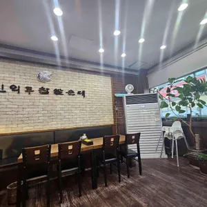 신의주찹쌀순대 리뷰 사진