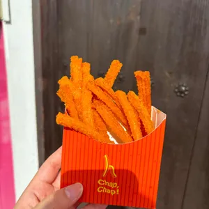황남쫀드기 사진