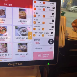 포친 리뷰 사진