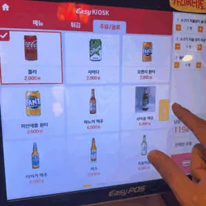 포친 리뷰 사진