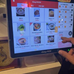 포친 리뷰 사진