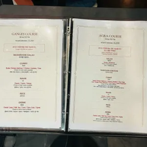 아그라 리뷰 사진