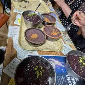 남천리팥빙수 리뷰 사진