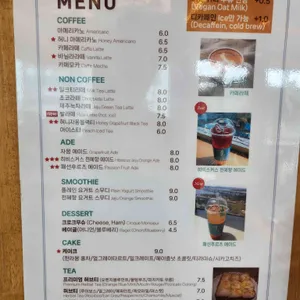 채그로 리뷰 사진