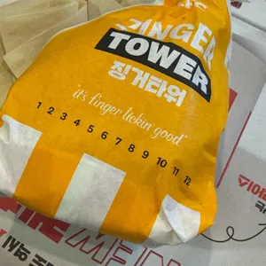KFC 리뷰 사진